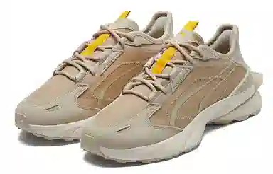 PUMA Pwrframe Op-1 Mono