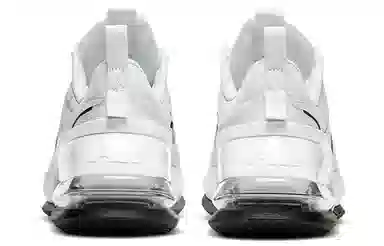 Nike Air Max Up White Black