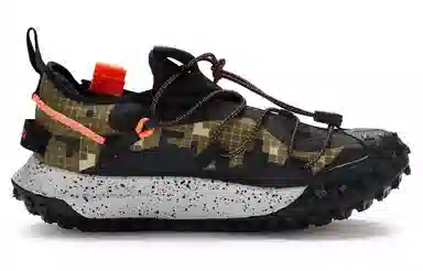 Nike ACG Mountain Fly