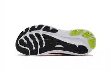 Asics Gel-Cumulus 25 Orange White