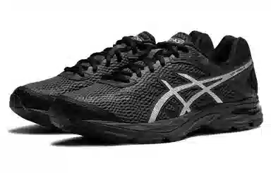 Asics Gel-Flux 4