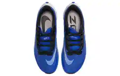 Nike Zoom Rival Fly 3