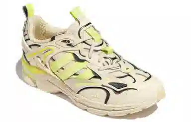 adidas Spiritain 2000 Deluxe White Green