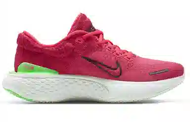 Nike ZoomX Invincible Run FK 2