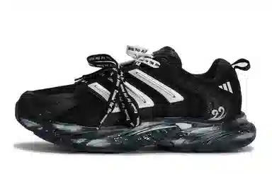 adidas CLIMACOOL BOUNCE 811