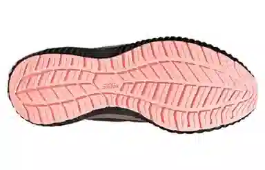 adidas Climawarm Bounce