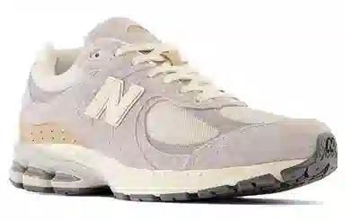 New Balance 2002R Grey Yellow