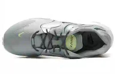 Nike Air Max 2X Silver Grey