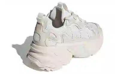 adidas Ozthemis