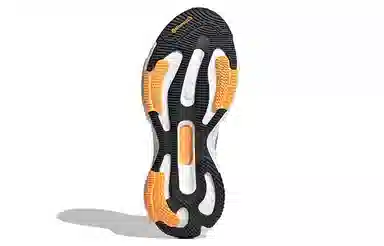 adidas Solar Glide 5 Pink