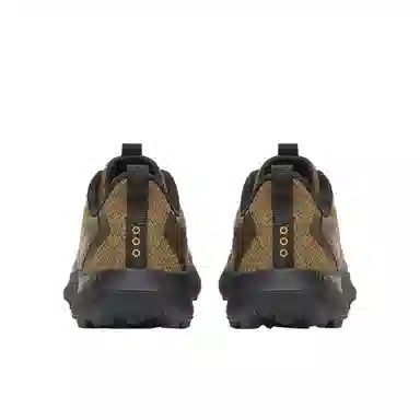 Saucony Peregrine 15 Brown