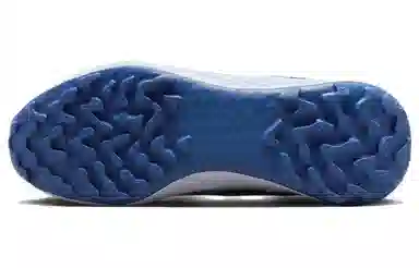 Nike React Infinity Pro 2