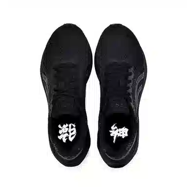 DO-WIN Zhan Shen 3 Low Black
