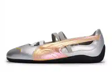 PUMA Speedcat Silver Rose Gold