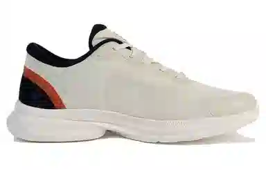 KELME Low Top Running Shoes Beige