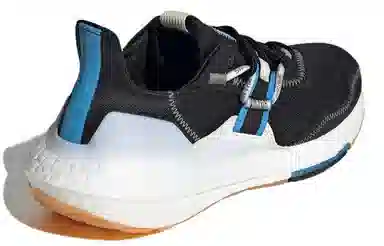 Parley x adidas Ultraboost 22