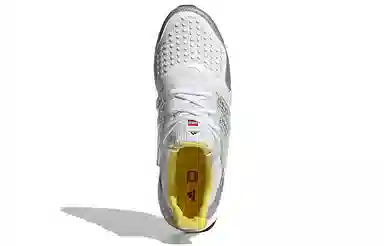 LEGO x adidas Ultraboost DNA White Silver