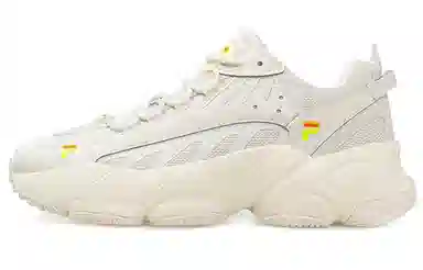 FILA FUSION Ade