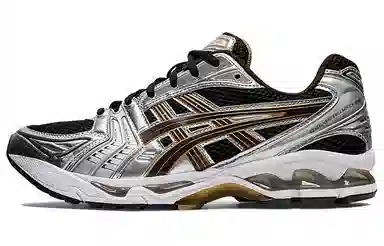 Asics Gel-Kayano 14 Silver Yellow