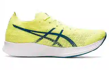 Asics Magic Speed 1.0 Yellow
