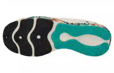 Under Armour Charged Vantage Light Gray