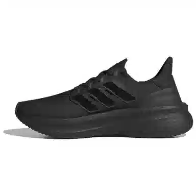 adidas Ultraboost 5.0 Black
