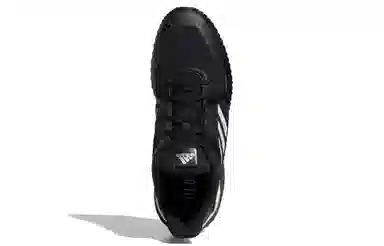 adidas Climawarm Bounce Irid