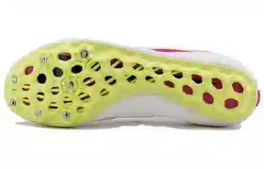 Nike Zoom JA Fly 4 White Pink