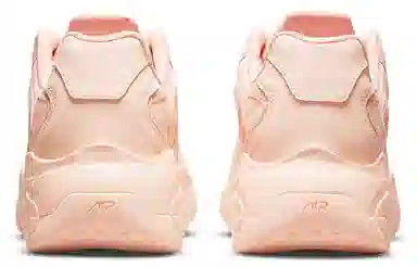 Nike Air Max 2X Pink