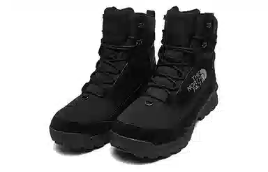 The North Face Chilkat V Cognito