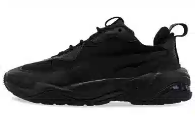Puma Thunder Desert Black