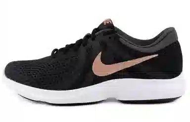 Nike Revolution 4 Low