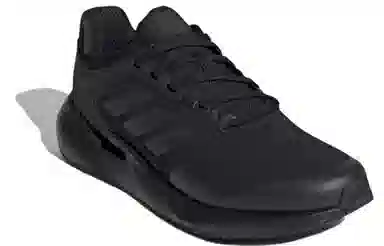 adidas Alphatorsion C.Rdy