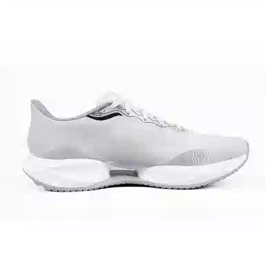 LiNing Ultra Light 22 Light Grey