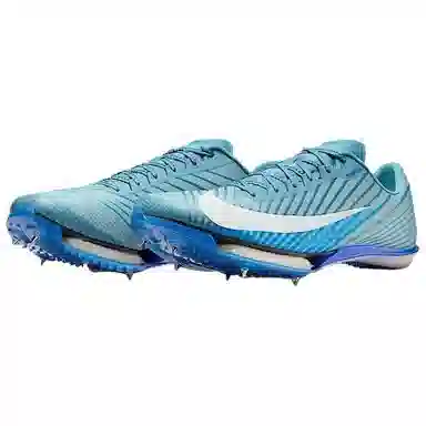 Nike Maxfly 2