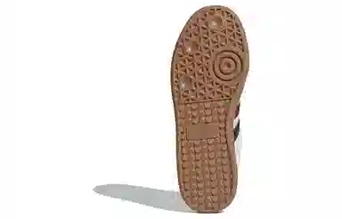 adidas Samba XLG White Grey