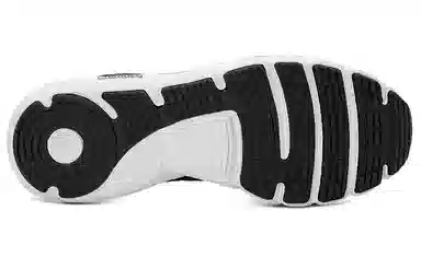 Under Armour Charged Assert 9