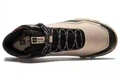 KAILAS Sky Line FLT 2