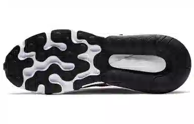 Nike Air Max 270 Bronze