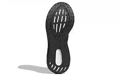adidas Pureboost 22