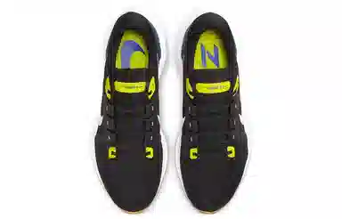 Nike Air Zoom Vomero 16
