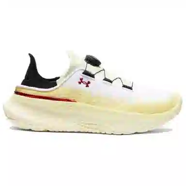 Under Armour SlipSpeed Mega