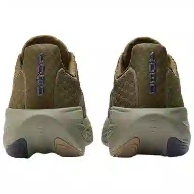 New Balance NB Fresh Foam X 1080v14