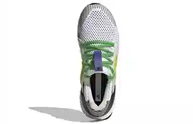 Stella McCartney x adidas Ultraboost White