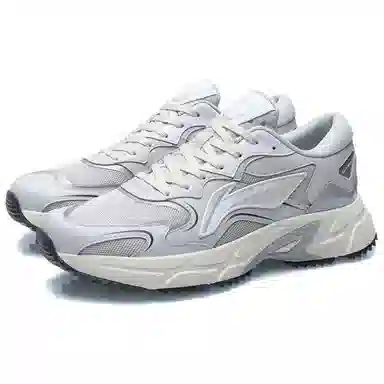 LiNing Running Shoes "Antarctic Grey"