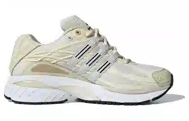 adidas Adistar Cushion 3