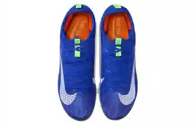 Nike Superfly Elite 2