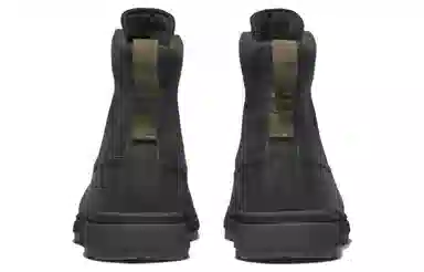 Timberland Atwells Ave