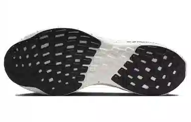 Nike Pegasus Turbo Next Nature Black White