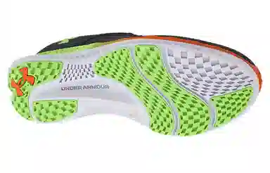 Under Armour Charged Breeze